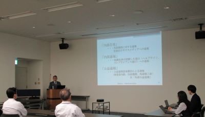 内部通報制度研修会.JPG