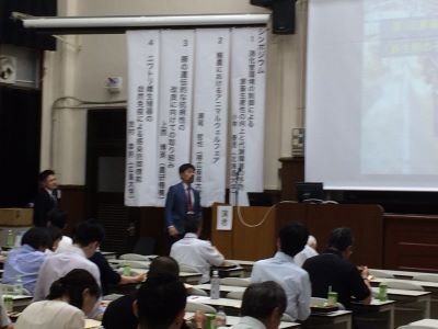 家畜感染症学会シンポジウム.jpg