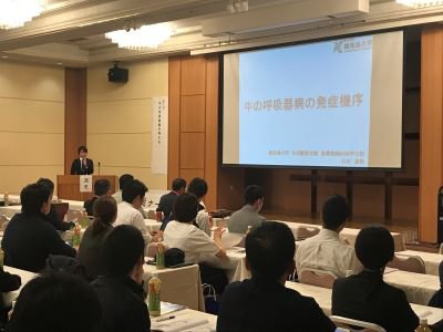 第7回京都微研学術セミナーご来場御礼.JPG